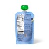 Pear Blueberry Purple Carrot Pouch - Berry Purple - 3.5oz - Good & Gather™ - 2 of 3