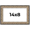 PosterPalooza | Photo Size Ornate Silver Picture Frame - UV Acrylic, Foam Board Backing, Hanging Hardware - 2 of 4