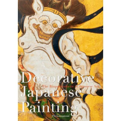 Decorative Japanese Painting - (Paperback)