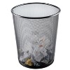 YBM Home 4.75 Gallon Steel Mesh Round Open Top Waste Basket Trash Can - 2 of 3
