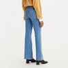 Levi's® Women's High-Rise 725 Bootcut Jeans - 3 of 3