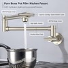 Pot Filler Faucet - 2 of 4