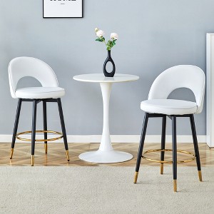 KTMBDW Bar Stools, PU Leather Swivel Barstools, Kitchen Counter Bar Stool, Kitchen Island Chairs, 2 Pcs - 1 of 4