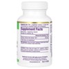 Paradise Herbs Ginkgo, 120 mg, 60 Vegetarian Capsules - 2 of 3