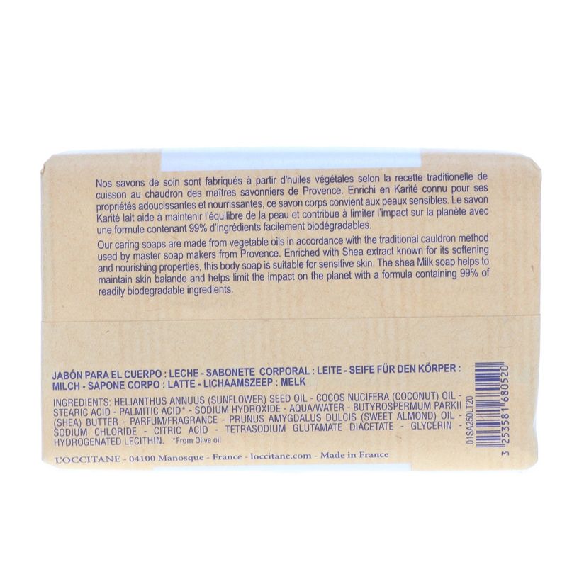 L'Occitane Shea Milk Sensitive Skin Bar Soap 8.8 oz, 4 of 9