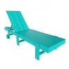 WestinTrends Ashore Modern Poly Reclining Chaise Lounge With Wheels plus side table included - 4 of 4
