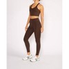 Women's Jenn 7/8 Legging - Cream Yoga - 3 of 4