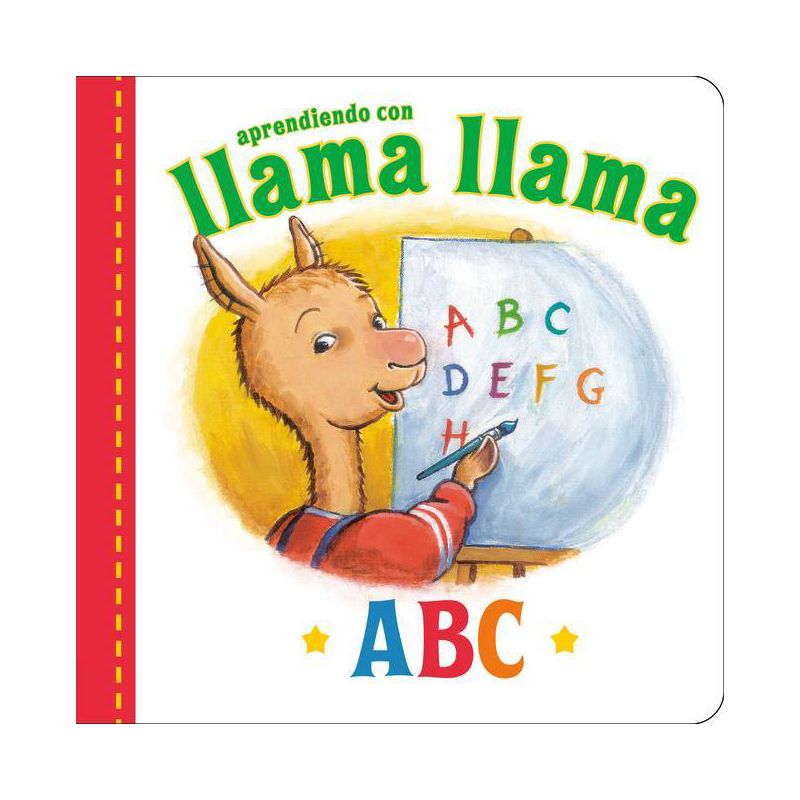 Llama Llama ABC (Spanish Edition) - by  Anna Dewdney (Board Book), 1 of 2