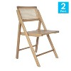 Taylor & Logan Lisbeth Cane Rattan Chair Set - 3 of 4