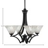 Toltec Lighting Zilo 4 - Light Chandelier in  Matte Black with 7" Italian Ice Shade - 2 of 2