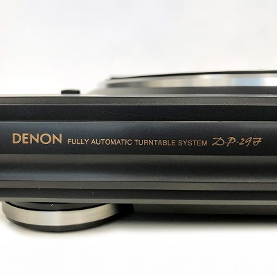 Black Aluminum Belt Drive Fully Automatic Turntable