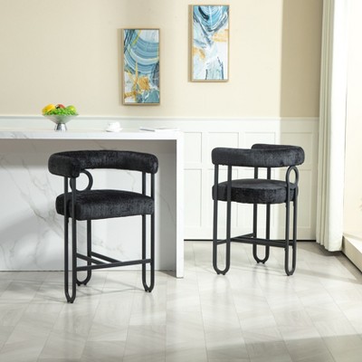 NicBex Accent Chair Set of 2 Modern Brown Leather Bar Stools with Black Metal Frame for Kitchen Island, Pub, Club
