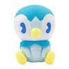 Pokemon Center Original 6 Inch Plush Saiko Soda Refresh Piplup - 2 of 4