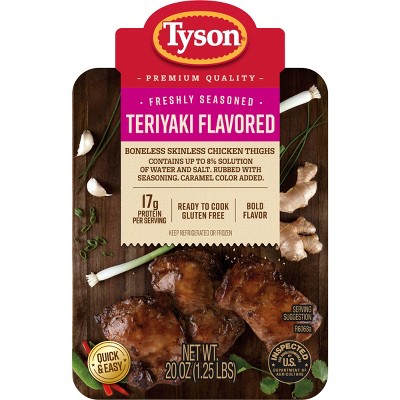 Tyson Teriyaki Boneless Skinless Chicken Thighs - 20oz
