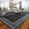 Modern Area Rugs 5x7 Machine Washable Throw Rugs, Non-Shedding Thin Accent Rugs, Foldable Low Pile Indoor Carpet, Ultra-Soft Neutral Floor Mat - 4 of 4