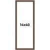 PosterPalooza | Panoramic Elegant Brown Picture Frame - UV Acrylic, Foam Board Backing, Hanging Hardware - 2 of 4