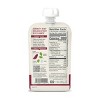 Serenity Kids Organic Sweet Potato and Spinach with Organic Olive Oil Baby Food Pouch - 3.5oz - 2 of 4
