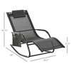 Outdoor Rocking Chair, Chaise Lounge Pool Chair for Sun Tanning, Sunbathing, a Rocker with Side Pocket, Armrests & Pillow for Patio, Lawn, Beach - 3 of 4