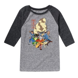 Boys' - Avatar: The Last Airbender - Aang Group - 1 of 4