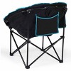 Tangkula Moon Saucer Camping Chair Cup Holder Steel Frame Folding Padded Seat w/Carry Bag - 4 of 4