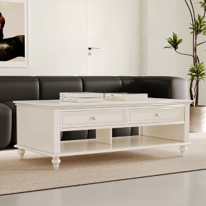 Luck Live 51.18in W coffee table with drawers and storage shelves, suitable for living rooms and family activity rooms, office coffee tables - 1 of 4