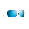 Maui Jim Hema Rimless Sunglasses - image 2 of 4