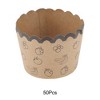 Unique Bargains Disposable Baking Cups Wood Pulp Paper PE Coating Reddish Brown Khaki 2.36"x1.77" 50 Pcs - 4 of 4