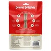Stella & Chewy's Chicken Flavor Medium Dental and Hard Chew Dog Treats - 5.5oz - 2 of 4