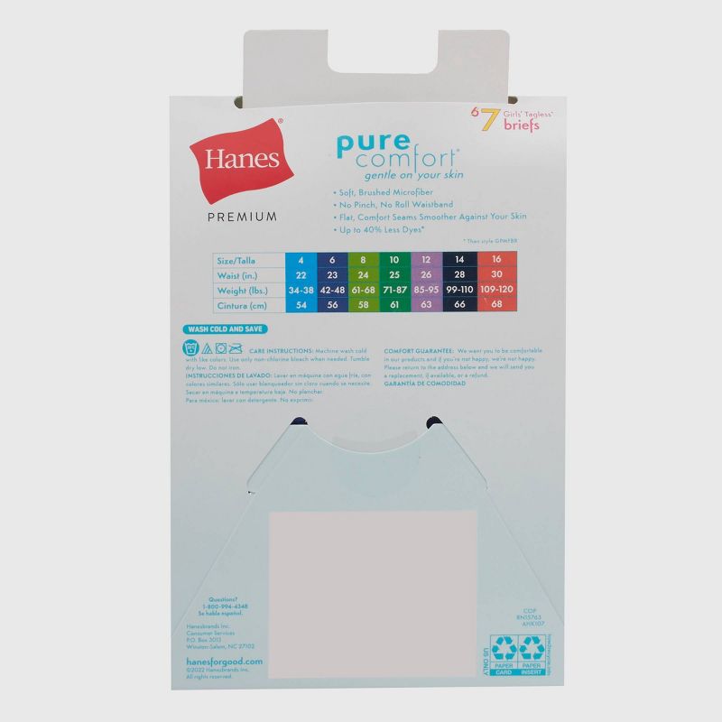 Hanes Premium Girls' 6pk + 1 Pure Microfiber Briefs - Colors May Vary, 3 of 3