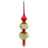 Sbk Gifts Holiday 13.0 Inch Christmas Classic Tree Topper Double Ball Mini Reflectors Tree Toppers - 2 of 3