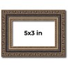 PosterPalooza | Photo Size Sculpted Silver Picture Frame - UV Acrylic, Foam Board Backing, Hanging Hardware - 2 of 4