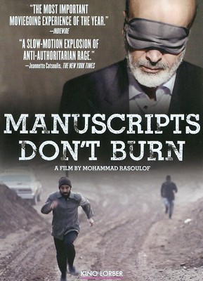 Manuscripts Don't Burn (DVD)(2014)