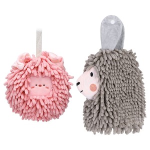 REGALWOVEN Absorbent Soft Chenille Cartoon Alpaca Fuzzy Ball Bathroom Hanging Hand Towels 7" x 7"/7" x 11" 2 Pcs - 1 of 4