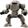 DA-10 Powered Suit Set Marine Corps Version | Diaclone Reboot Action figures - 3 of 4