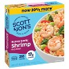 Scott & Jon's Honey Garlic Shrimp Bowl Frozen Meal - 9.6oz - image 4 of 4