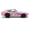 Hot Wheels Datsun 240Z Art Cars New 2025 - 4 of 4