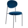 LeisureMod Euston Modern Velvet Dining Chair with Grey Steel Frame, Set of 4 - 2 of 4