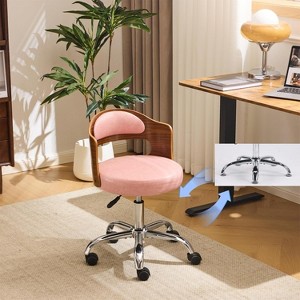 VINGLI Armless Office Desk Chair,,Dual-Use with/no Wheels,Small Adjustable Swivel Walnut Curved Task Chair for Study Area,Workspace,PU - 1 of 4