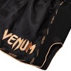 Venum Giant Lightweight Muay Thai Shorts - 4 of 4