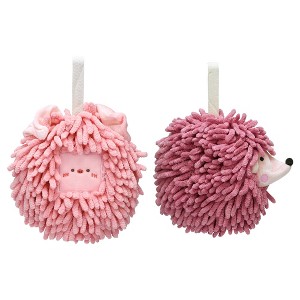 REGALWOVEN Chenille Fuzzy Ball Cute Cartoon Decorative Hand Drying Hanging Hand Towel for Bathroom 7" x 7" 2 Pcs - 1 of 4