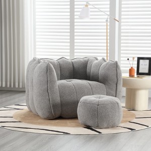 FURNIinspire Comfortable Square Lazy Sofa with Footstool, Soft Bean Bag Chair for living room, Cover Gaming, Reading, Gray, 38.58*31.5*23.23 - 1 of 4