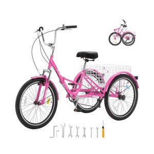 VEVOR Folding Adult Tricycle, 24-Inch 7-Speed Adult Folding Trikes, Carbon Steel 3 Wheel Cruiser Bike with Basket & Adjustable Seat - 1 of 4
