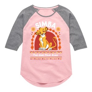 Girls' - Disney - Simba - 1 of 4