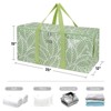 Extra Large Heavy Duty Tote Bags - HOMLUX™: Washable & Foldable - 2 of 4