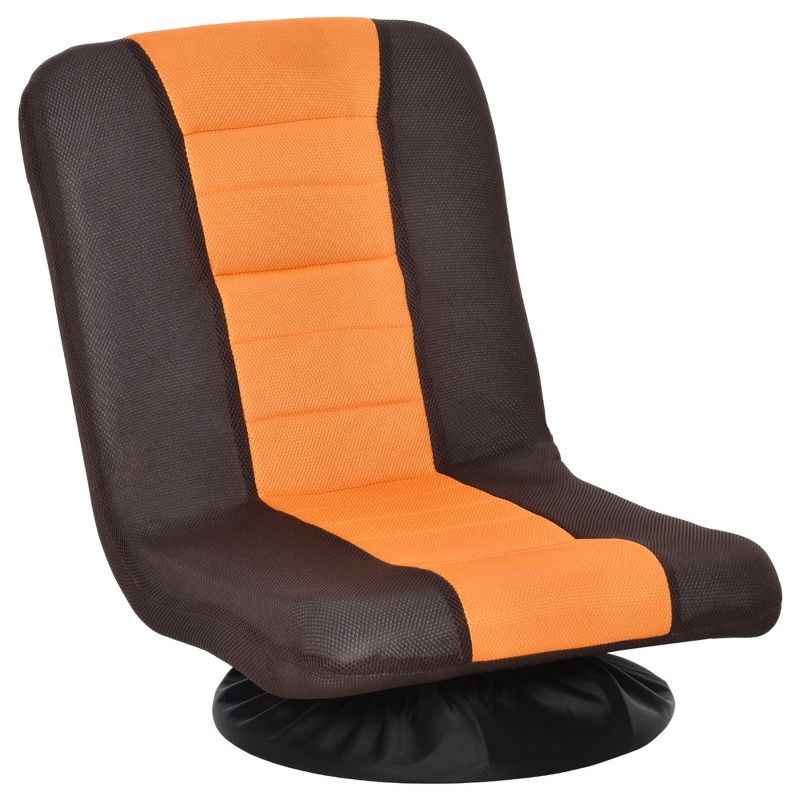 HOMCOM 360 Degree Swivel Video Gaming Chair, Folding Floor Sofa 5-Position Adjustable Lazy Chair, 1 of 7