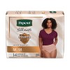 Depend Silhouette Incontinence & Postpartum Underwear for Women - Maximum Absorbency - 2 of 4