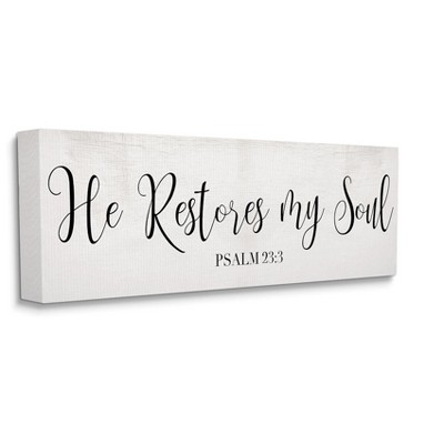 Stupell Industries He Stores My Soul Phrase Charming Cursive ...