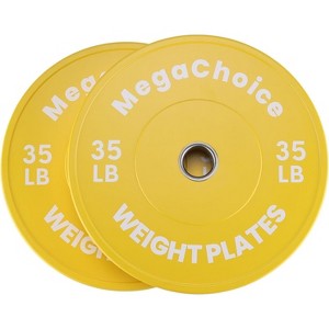 Rubber Bumper Weight Plates 10-55 Lbs Pairs, 2-Inch Rubber Bumper Plates Sets for Home Gym Workout - 1 of 4