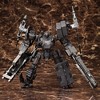Kotobukiya - Kotobukiya - Armored Core V - UCR-10/L AGNI Model Kit - 4 of 4