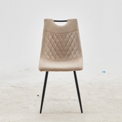 NicBex Set of 4 Dining Chair Upholstered Fabric Side Chair with Curved Back & Metal Legs for Kitchen,Living Room